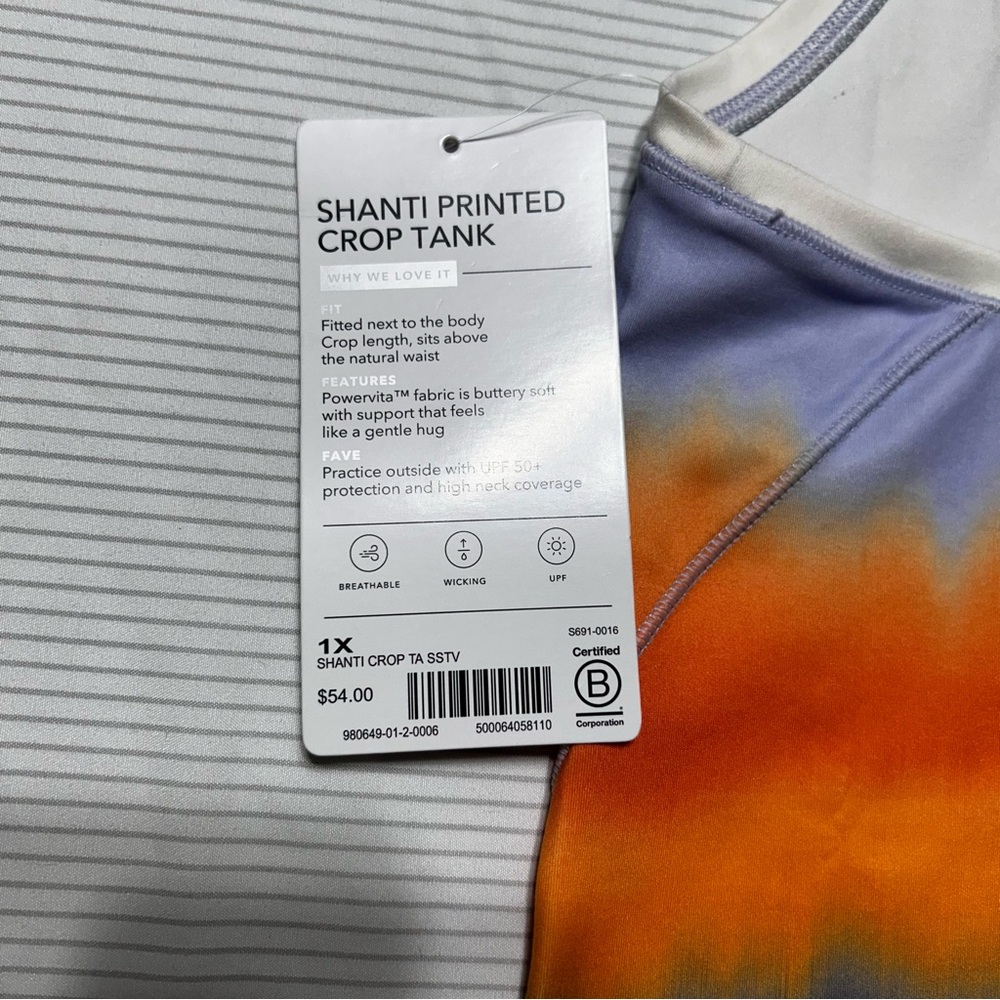 Athleta 1X Shanti Printed Crop Tank Purple Orange Gray - Picture 6 of 7